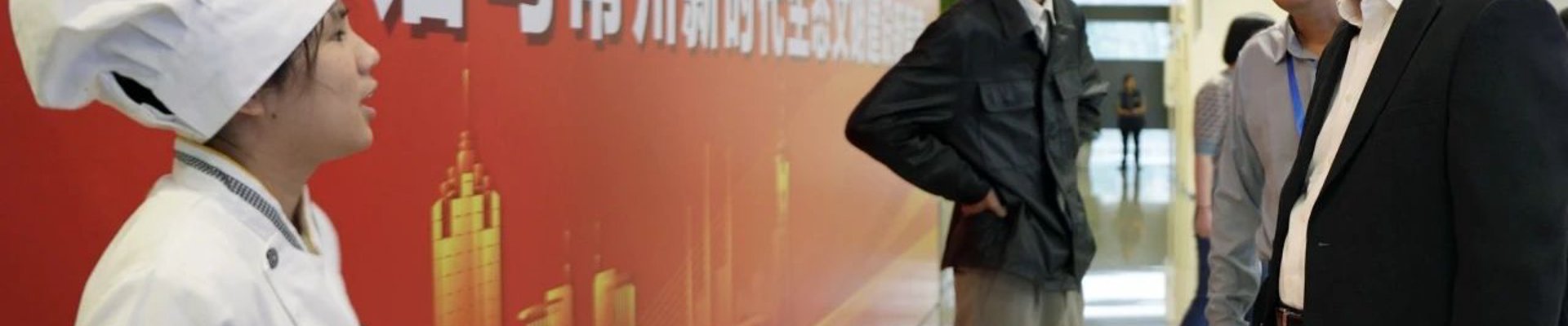 关于金年会官网